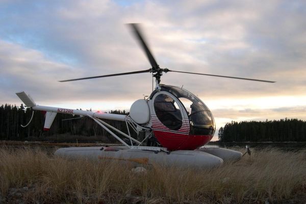 Muscungus Bay Island